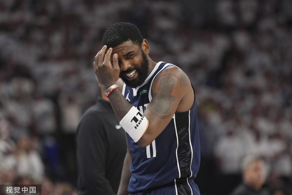 会闭幕式以 会闭幕式以